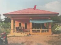 บ้านเดี่ยวหลุดจำนอง ธ.ธนาคารอาคารสงเคราะห์ ตราด แหลมงอบ คลองใหญ่