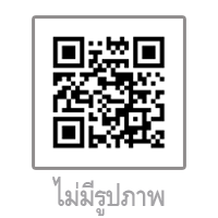  ตั้งรับซื้อปลาใครอยากลดจำนวน เช่น มังกร เสือตอ หงส์ นกแก้ว หมูอินโด กระเบน ปลาส